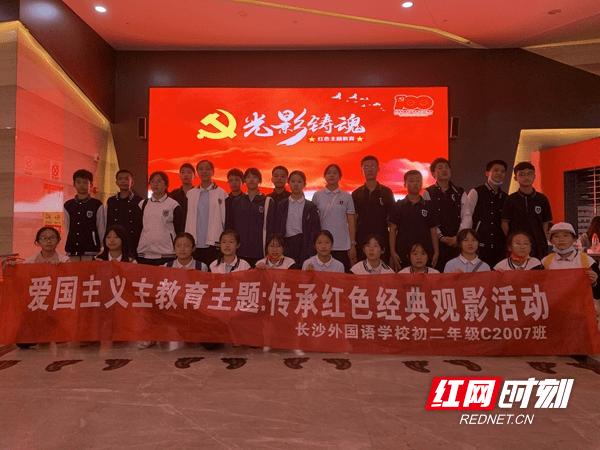 小马宝莉的新造型